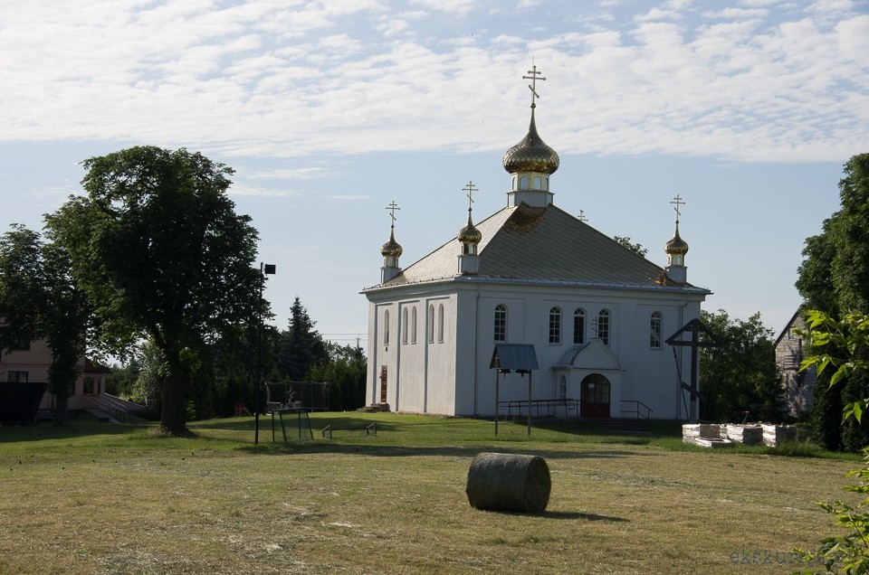 Cerkiew św. Aleksandry