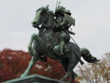 Ten samuraj to Kusunoki Masashige.