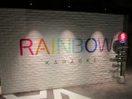 Rainbow karaoke