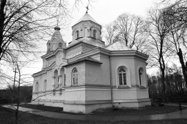 <span class="eja-frame eja-film-bw"><span class="dashicons dashicons-editor-video"></span>8
</span> Kościół w Gnojnie <span class="eja-timestamp">3.04.2021</span>