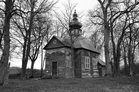 <span class="eja-frame eja-film-bw"><span class="dashicons dashicons-editor-video"></span>10
</span> Stary Bubel - kościół <span class="eja-timestamp">3.04.2021</span>