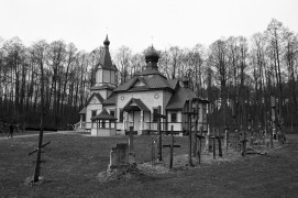 <span class="eja-frame eja-film-bw"><span class="dashicons dashicons-editor-video"></span>13
</span> Cerkiew w Koterce <span class="eja-timestamp">5.04.2021</span>