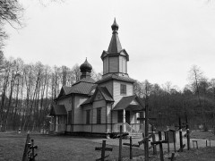 <span class="eja-frame eja-film-bw"><span class="dashicons dashicons-editor-video"></span>14
</span> Cerkiew w Koterce <span class="eja-timestamp">5.04.2021</span>