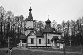 <span class="eja-frame eja-film-bw"><span class="dashicons dashicons-editor-video"></span>15
</span> Cerkiew w Koterce <span class="eja-timestamp">5.04.2021</span>