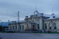 Dworzec kolejowy w Sludiance